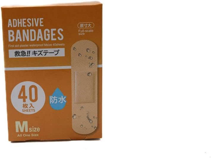Daiso First Aid Plaster – Waterproof Adhesive Bandages (40 Sheets) - Image 1